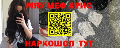 твердый Белорецк