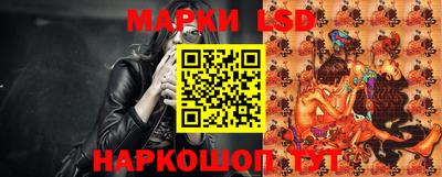 соль курить ск Бердск