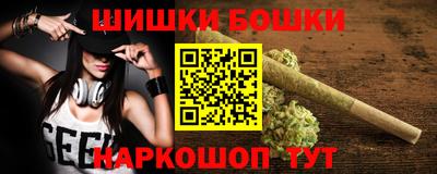 твердый Белорецк