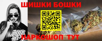 твердый Белорецк
