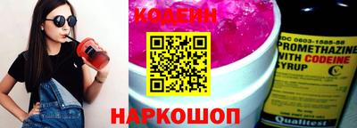 твердый Белорецк