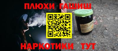 твердый Белорецк